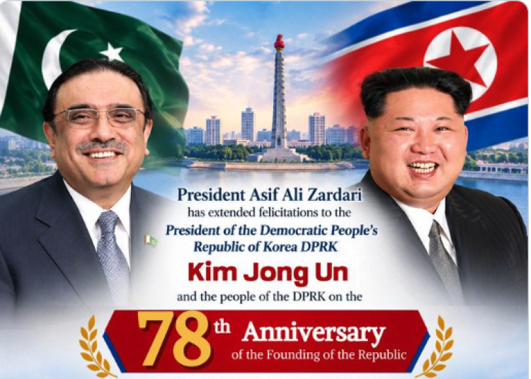 pak